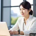 리더십 코칭을 통한 이직 성공 전략 - A modern Japanese professional woman in her 30s, dressed in smart business casual attire, sitting co...